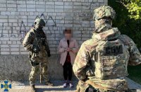 СБУ затримала організаторку фейкового референдуму РФ на Луганщині