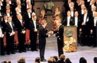 В Стокгольме и Осло вручат Нобелевские премии