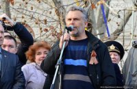 СБУ завела дело на самопровозглашенного мэра Севастополя