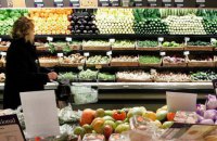 Об'єктивка, або Що нам продають за наші податки, №44