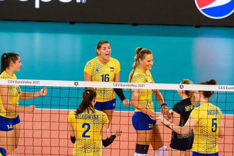 Визначилася суперниця жіночої збірної України в 1/8 фіналу Чемпіонату Європи з волейболу