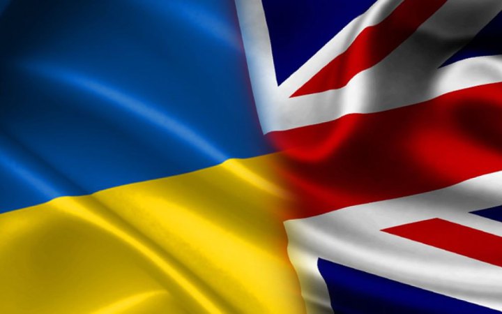 Британія оголосила нову допомогу Україні – 55 млн фунтів  