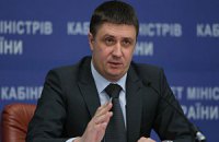 Кириленко пообещал телеканалам "финансовые стимулы" за пропаганду