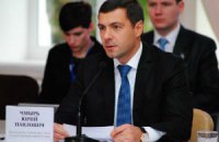 В Сумах состоялось заседание Совета Еврорегиона "Ярославна"