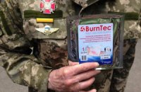 Волонтеры призвали защитить украинских бойцов от ожогов