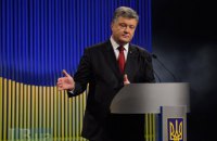 Чому Президент втрачає довіру українців?
