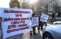 В Одессе жильцы ЖК перекрыли дорогу из-за промышленного тарифа на электричество