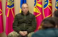 Сирський: «У лютому ми не допустили зниження показників «малої ППО»