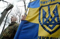 В харьковском офисе "Патриота Украины" ранили трех человек