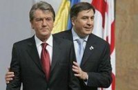 Ющенко и Саакашвили открыли новое здание посольства Грузии