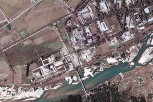 ​Американские эксперты заявили о возобновлении работы ядерного реактора в КНДР
