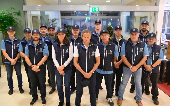 ЗМІ: МАГАТЕ може визнати Іран порушником принципу нерозповсюдження ядерної зброї