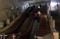 Ескалатор на Старовокзальній вулиці в Києві відновив роботу