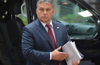 Єврокомісія пропонує скоротити фінансування адміністрації Орбана через підозри в хабарництві, – Bloomberg