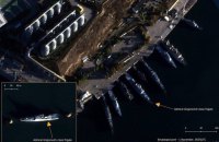​Опубліковано перші супутникові знімки наслідків атаки дронів у Севастополі