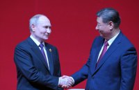 Путін у Китаї: антиамериканський фронт і спільна позиція Москви й Пекіна щодо війни проти України 