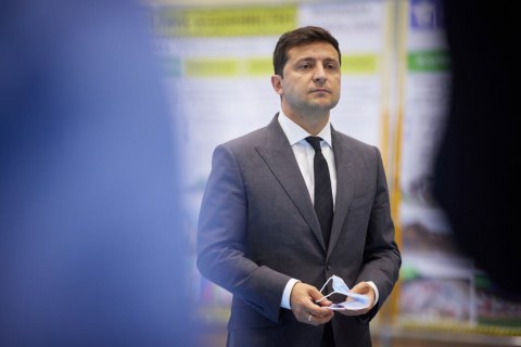 Зеленский обратился к Венецианской комиссии из-за решения КСУ
