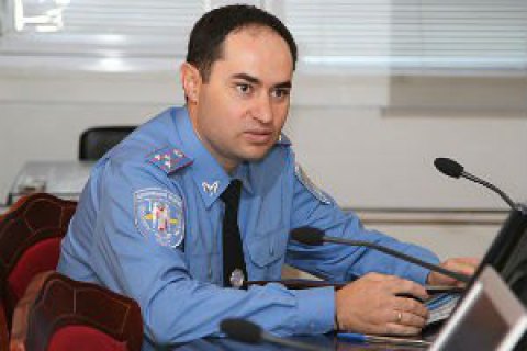 ОАСК вирішив прибрати зі списку люстрованих голову міліцейського слідства часів Майдану