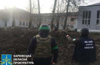 Ситуація в регіонах: на Харківщині від російських обстрілів загинула жінка, на Донеччині рашисти вбили трьох жителів