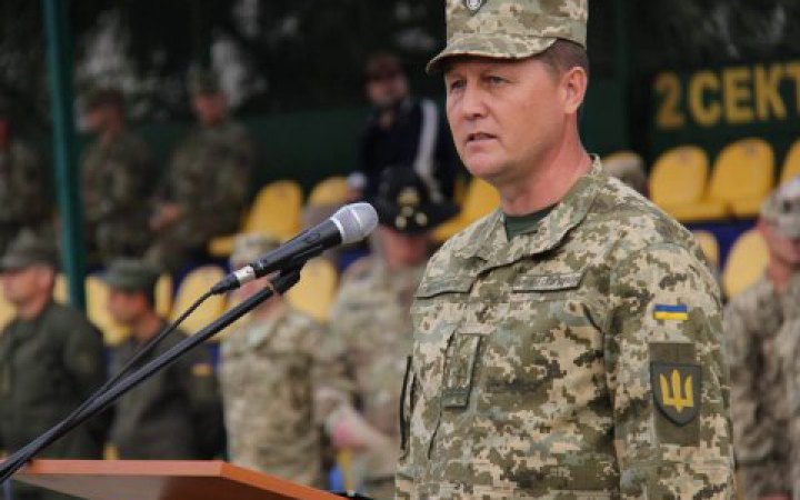 Президент звільнив командувача Об’єднаних сил Москальова