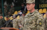 Президент звільнив командувача Об’єднаних сил Москальова