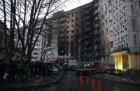 Зеленський: у Тернополі під завалами досі є люди, рятувальники продовжують пошуки