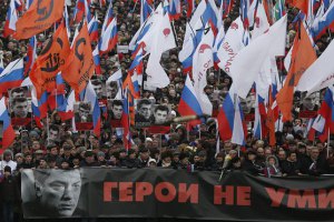 На марше памяти Немцова в Москве задержали более 50 человек