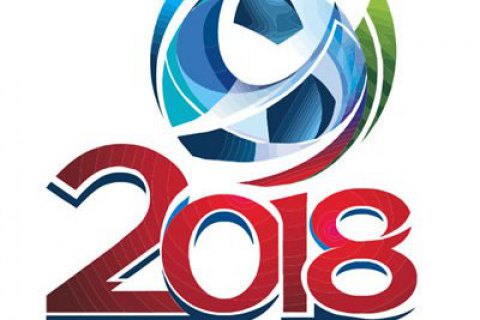 ЧМ-2018: расписание четвертьфинальных матчей