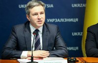 Суд отпустил главу правления Укрэксимбанка под залог 3 млн гривен