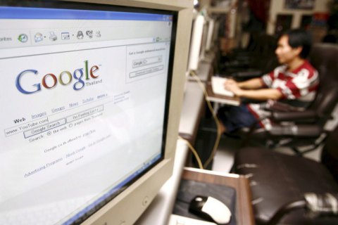 Google назвав найпопулярніші запити в Україні за 2020 рік 