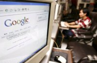 Google назвав найпопулярніші запити в Україні за 2020 рік 