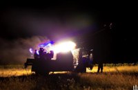 Уночі Сили ППО збили 56 ворожих БпЛА, 24 дрони-імітатори – не досягли цілей