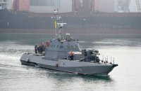 ВМС Украины приняли на вооружение два бронированных катера