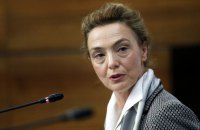 Очільниця Ради Європи озвучила варіанти створення спеціального трибуналу для Росії
