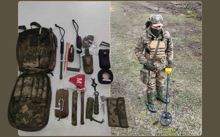 Міноборони кодифікувало вітчизняний індивідуальний набір для розмінування