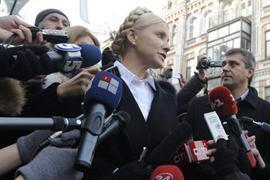 Тимошенко: FATF ничего хорошего Украине не скажет