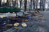 Влада Києва підрахувала збитки від акцій протесту в Києві