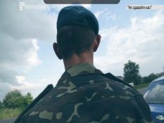 Українських військових на сході здає Генштаб, - спецпризначенець