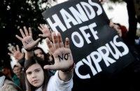 Влада Кіпру запевнила, що не зніматиме санкції з Росії, - МЗС України