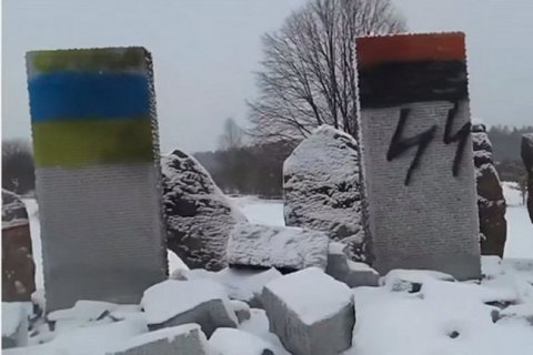 МЗС Польщі вимагає розслідувати руйнування пам'ятника в Гуті Пеняцькій