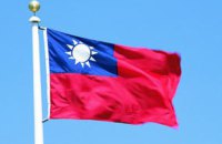 Чехія і Тайвань домовилися допомогти Україні з відновленням