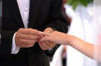 В Україні за перше півріччя 52 подружніх пар одружилися повторно