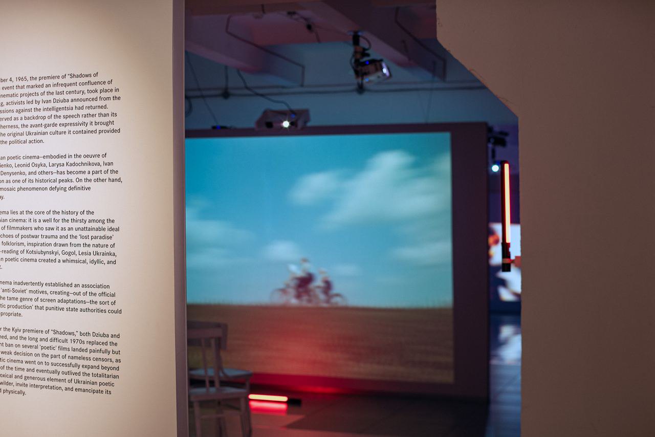 Відкриття&nbsp;виставки&nbsp;'У грандіознім сонцетанці'.