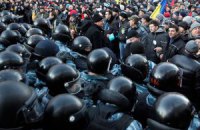 Тимошенко призвала Евромайдан брать власть в свои руки