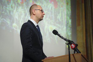 Яценюк придумал должность вице-премьера по реабилитации бойцов АТО