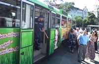 В Днепропетровске снова произошел взрыв в трамвае
