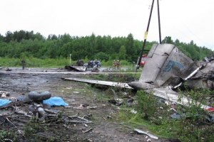 В Карелии разбился Ту-134: 44 погибших 