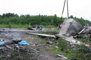 Тела погибших в авиакатастрофе в Карелии украинцев привезли в Украину