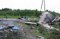 Тела погибших в авиакатастрофе в Карелии украинцев привезли в Украину