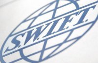 Система SWIFT предупредила клиентов об угрозе хакерских атак